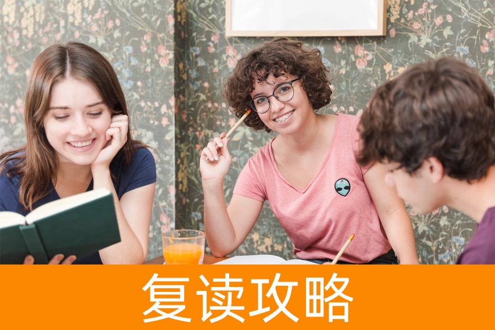 单招的魅力不止于此:成功率如何,您准备好了吗?